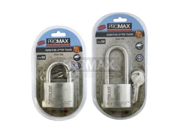 מנעול תלייה מנירוסטה