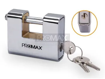 מנעול ארמורד - משוריין