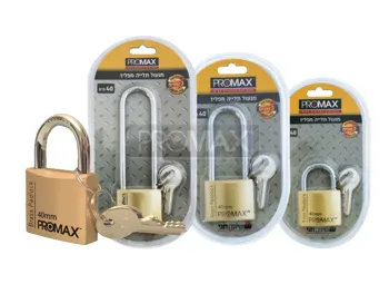 מנעול תלייה מפליז בבליסטר