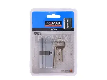 צילנדר בבליסטר