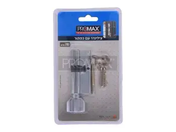 צילינדר כפתור