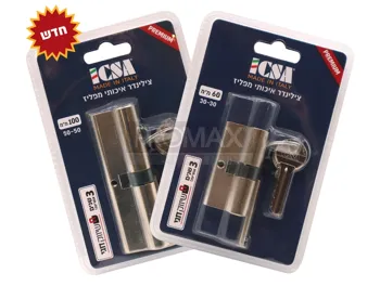 צילינדר תוצרת איטליה ICSA בבליסטר