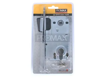 מנעול מגנט 50 מ"מ בבליסטר PROMAX