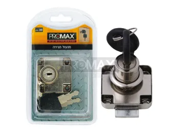 מנעול מגירה PROMAX ת.חוץ