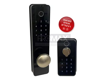 מנעול חכם לדלת