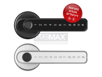 ידית חכמה לדלת