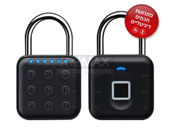 מנעול תלי חכם