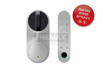 מנעול חכם לדלת