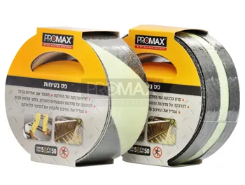 פס בטיחות פולט אור