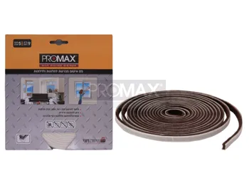 פס איטום מברגשת