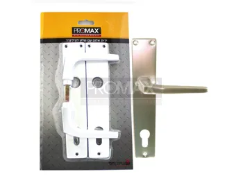 ידית אלום עם שלט