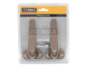 חצי ידית קפיצית איכותית - זוג בקופסה