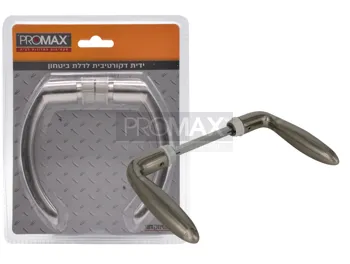 ידיות לדלת ביטחון מתכת