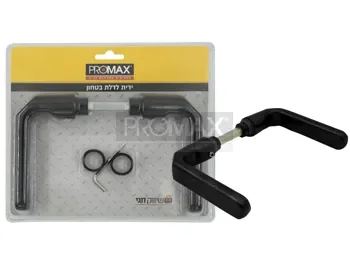 ידית לדלת ביטחון מתכת