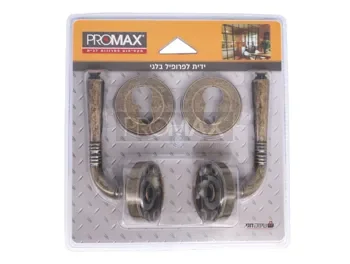 ידית לדלת פרופיל בלגי צילינדר זוג בבליסטר PROMAX