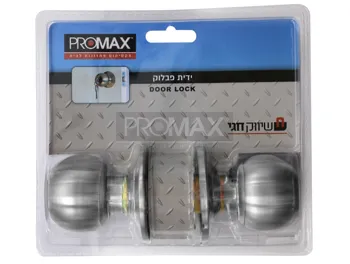 ידיות פבלוק STANDART -תפוס/פנוי