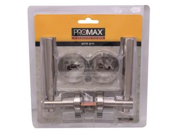 ידית דקורטיבית דגם שלו בבליסטר