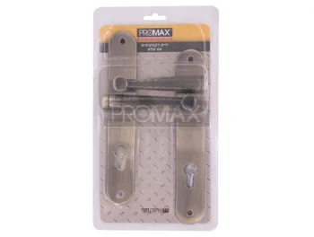 ידית שלט דקורטיבית אופיר/יונתן/אגם בבליסטר