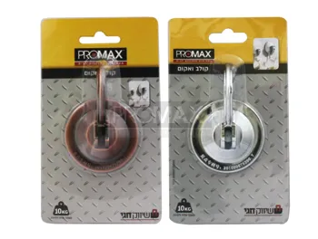 קולבי ואקום איכותיים