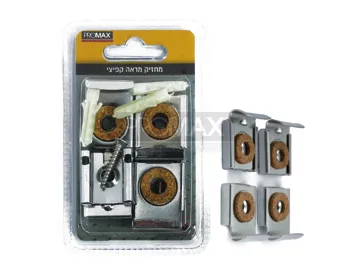 מחזיק מראה קפיצי סט