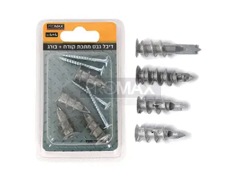 דיבל גבס קודח