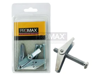 דיבל רביץ (פרפר קפיצי)