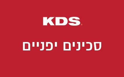 סכינים יפנים